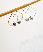 Load image into Gallery viewer, Tahitian Pearl Kai Earrings
